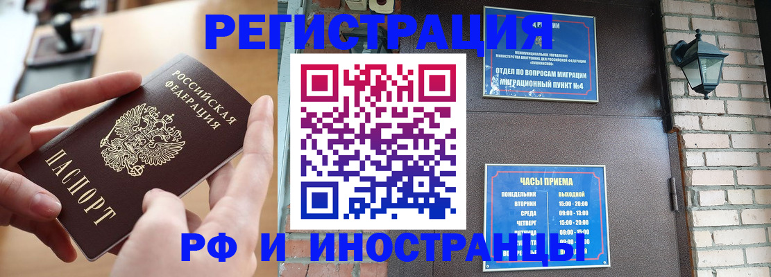 форма 3 в Чернушке